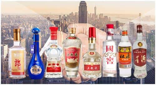 平凉静宁县回收名酒